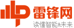 闻迹